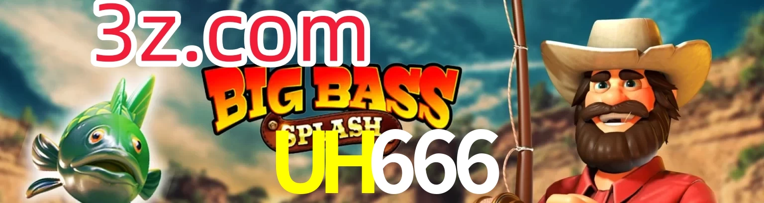 UH666