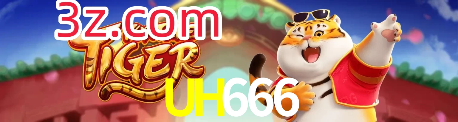 UH666
